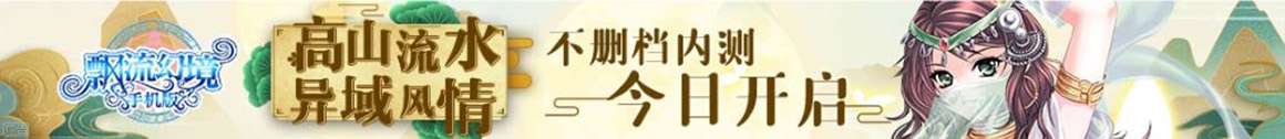 债券分析证券通
